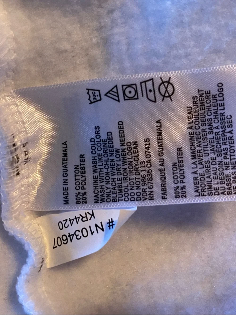 Nautica classic crewneck